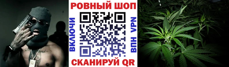 Купить наркотики цена Урень Каннабис  Гашиш 