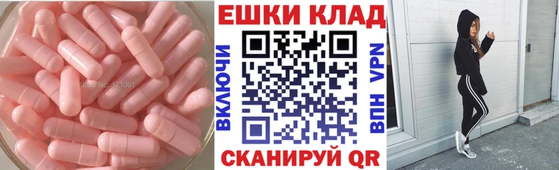 ЭКСТАЗИ louis Vuitton  omg зеркало  Урень 