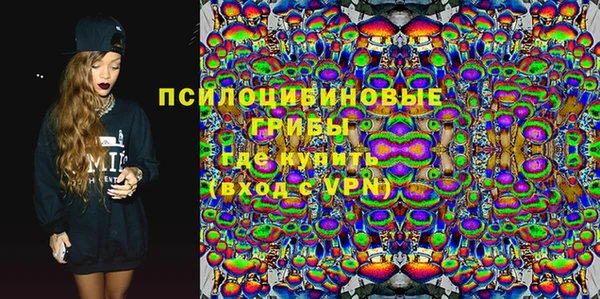 ешки Баксан