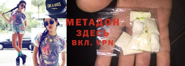 кокаин колумбия Балабаново