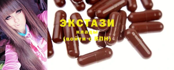 ешки Баксан