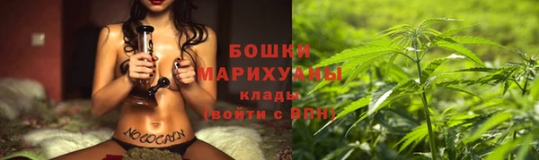 ешки Баксан