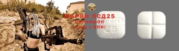 кокаин колумбия Балабаново