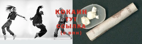 ешки Баксан