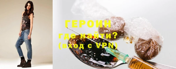 кокаин колумбия Балабаново