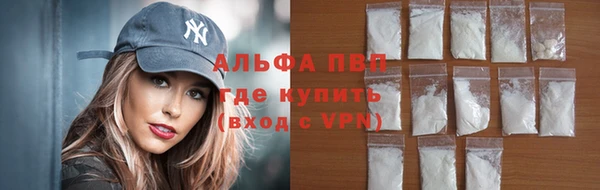 кокаин колумбия Балабаново