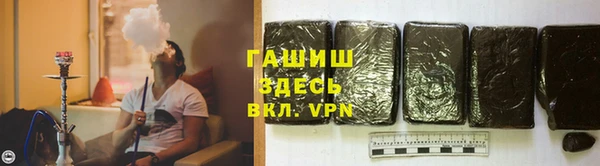 2c-b Балахна