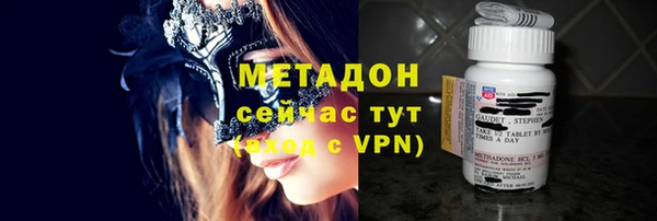 кокаин колумбия Балабаново