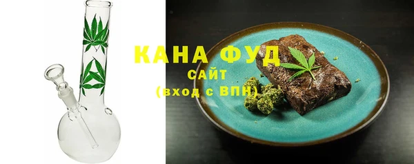 2c-b Балахна
