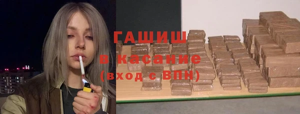 ешки Баксан