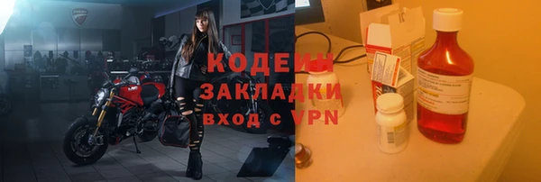 ешки Баксан
