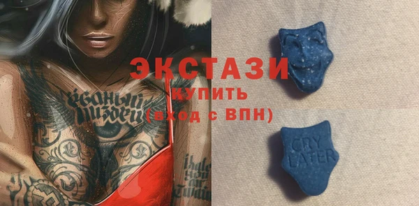 ешки Баксан