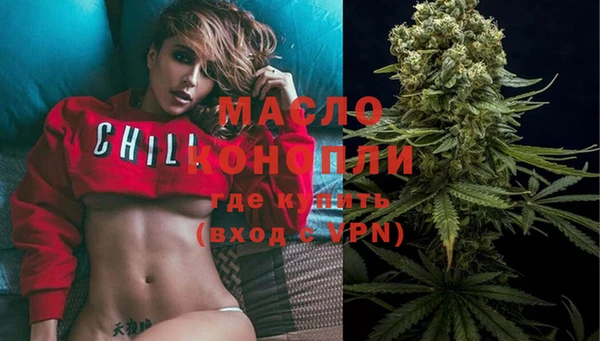 кокаин колумбия Балабаново