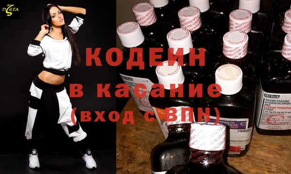 ешки Баксан