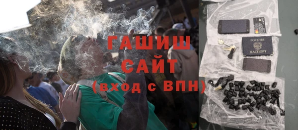 ешки Баксан