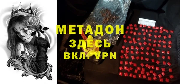 ешки Баксан
