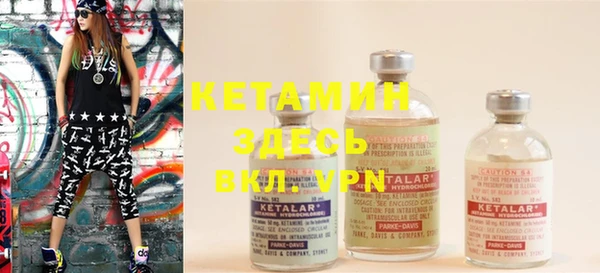 кокаин колумбия Балабаново