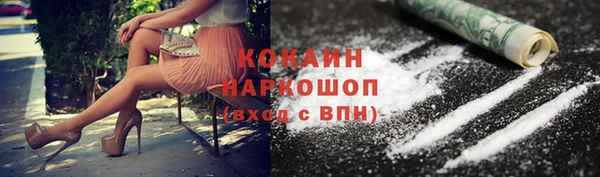 ешки Баксан