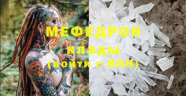 ешки Баксан