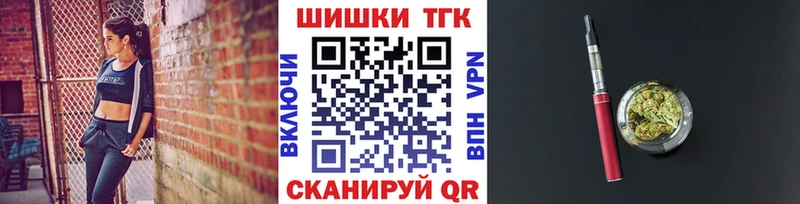 МАРИХУАНА ГИДРОПОН  купить   Урень 